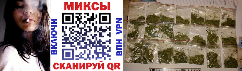 БУТИРАТ оксибутират  Вилюйск 