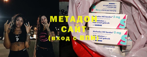спиды Абаза