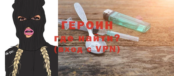 эйфоретик Ладушкин
