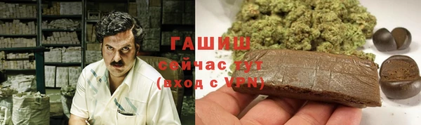 мефедрон мука Абдулино