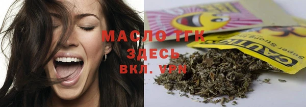 мефедрон мука Абдулино