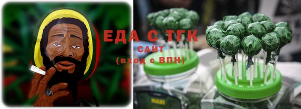 ECSTASY Абинск