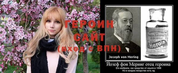 спиды Абаза