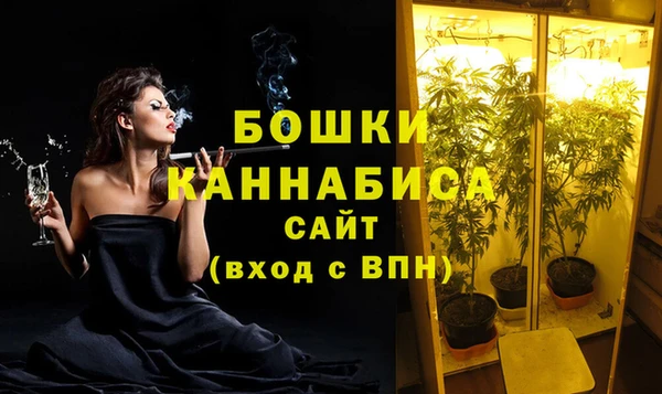 марки lsd Лабытнанги
