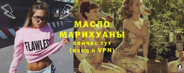 спиды Абаза