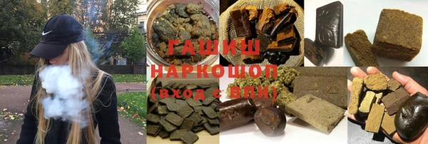 спиды Абаза