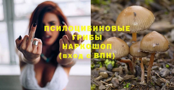 мефедрон мука Абдулино