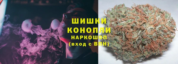 мефедрон мука Абдулино