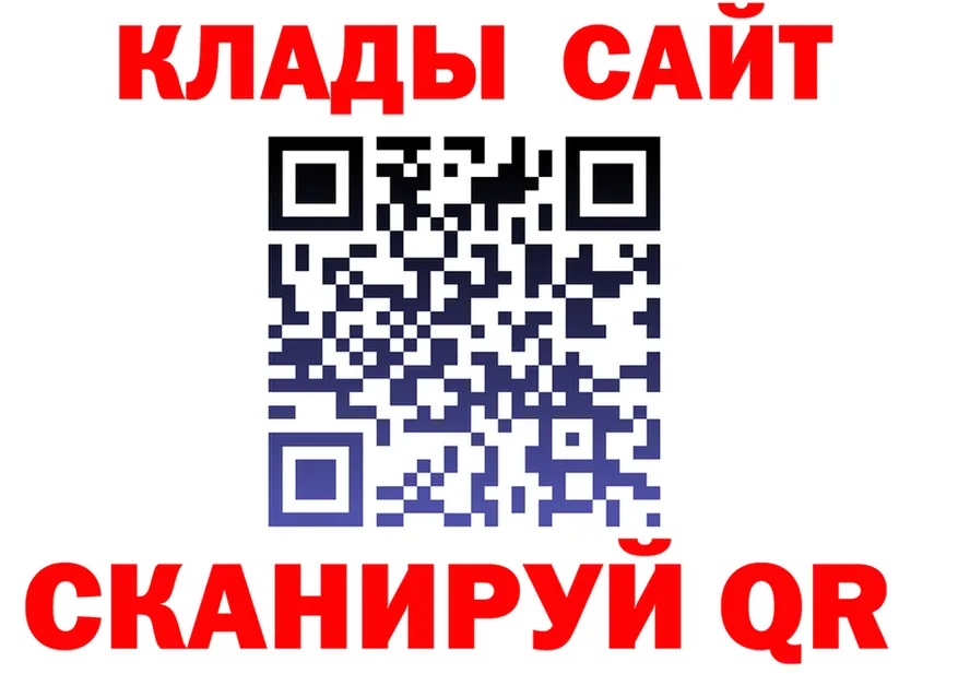 АМФ Premium зеркало shop MEGA Вилюйск
