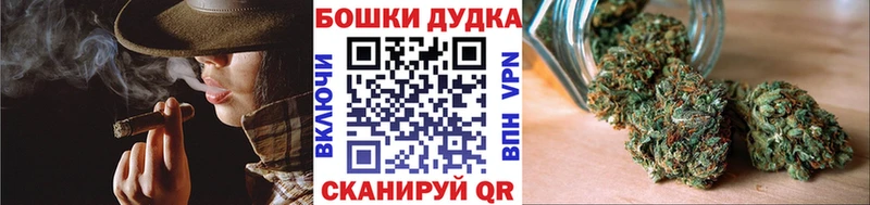 Марихуана THC 21%  Вилюйск 
